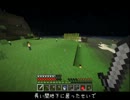 【minecraft】王様の日記　４ページ目【字幕】