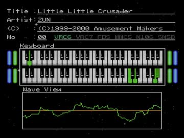 ファミコンで「魔法少女十字軍」を演奏してみた