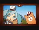 　ドレミファロンド★うたってみた＊きゃらめる