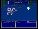 FF5 UBWなちーたっぷ　part29