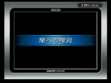 サモナーズリネージ　２３