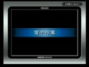 サモナーズリネージ　２５