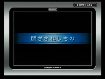 サモナーズリネージ　２６