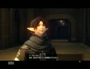 FF14でゆっくり実況プレイ・ウルダハ編その9