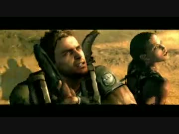 【PS3】 バイオハザード５を今更だけど初めてプレイしてみた part06