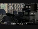 【COD:MW3】kayGのBarrett.50cal～FFA～【part9】