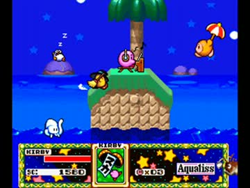 名曲 海ステージをパートごとに分解