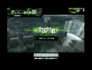 BorderBreak　前線砂の占拠記録Vol.4