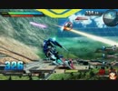 【ゆっくり実況プレイ】新・ヘタレの極みが見えてるEXVS：５