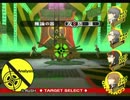 適当で飽き性な人がマイペースにペルソナ４を実況プレイ Part114