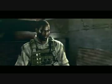 【PS3】 バイオハザード５を今更だけど初めてプレイしてみた part10