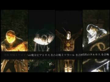 カンスト世界のダークソウル（sign_平沢進)