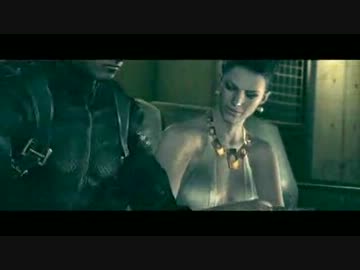 【PS3】 バイオハザード５を今更だけど初めてプレイしてみた part13