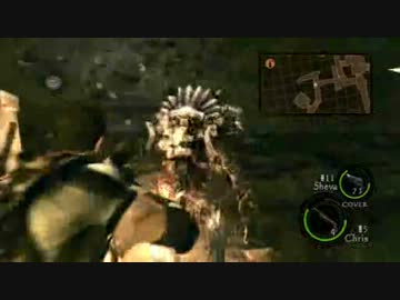 【PS3】 バイオハザード５を今更だけど初めてプレイしてみた part14