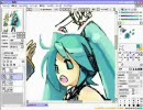 【SAIで】ねぎはわたしのもの【描いてみた】