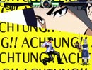 【MUGEN】頂上決戦トーナメント！！ Part.4