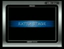 サモナーズリネージ　ＥＸ　トレントの森