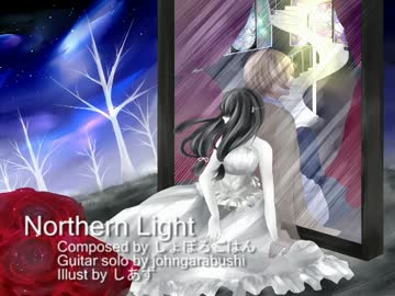 【NNIインスト】Northern Light【オリジナル曲】