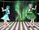 【庭師と化け傘が】妖夢と小傘でSweet Magic【踊ってくれたよ】