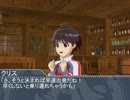 【卓m@s×SW2.0】浮草稼業の日常記：page5