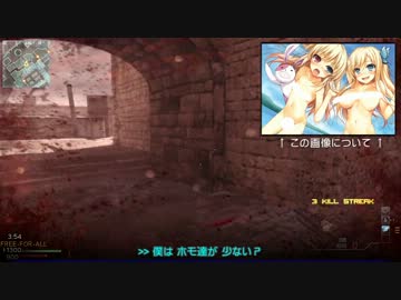 【CoD:MW3】縛りで M.O.A.B がッ 出るまで 撃つのをやめないッ！ 004【USP.45】