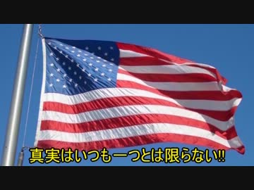 【ARMAⅡ従軍記】Manhattan2