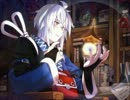 【みらくる☆パーティー】泥棒のＢＧＭ
