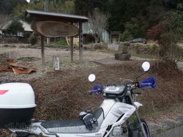 本日、妖怪日和　その６