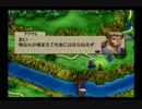 【ゆっくり実況解説】迷作?SLGベルウィックサーガを紐解いていこう Pt.17