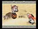 【大神】ワンコと全国行脚！ナカツクニ観光案内：パート6【実況】