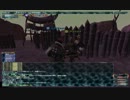 鞄　箱庭　20120213　2戦