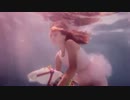Sun Glitters - Too Much To Lose (Regal Safari Remix)