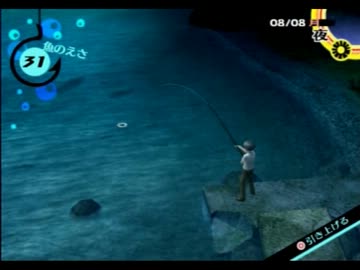 いまさらペルソナ4をプレイpart076