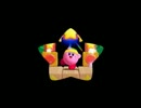 ニヤニヤしてたらﾀﾋぬ！？【星のカービィWiiEX初見プレイ】part4