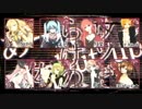 ＊合唱＊『東京テディベア』女性８人＋α　修正ver