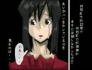 【２ch】野原しんのすけ(26)「あの頃の僕は、まだ子供でしたからね(苦笑い
