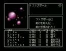【検証２】無謀な縛りでゆっくりwiz実況ぱあと4【交響曲イース】