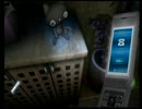 主人公が可愛いと聞いてCALLING~黒き着信~２週目をプレイ　Part9