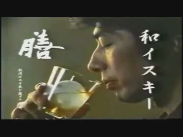 膳