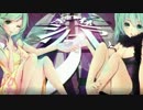 【ニコカラ】 表裏一体シンデレラ (Off Vocal)