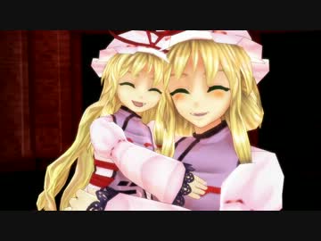 【東方MMD】ちびゆかりんがgalaxias!【モデル配布】