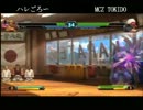 KOF XIII KCE公開動画３６７　ハレごろ〜vsときど５本勝負