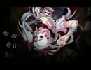 からくりピエロをラップアレンジして歌ってみた【食卓スナイパー】