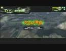 ドスケベか○じょの小キック72