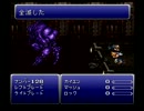 2人でふぇっふぇとFF6実況プレイ part31