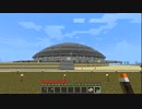 【minecraft】整地厨がのんびり街作り17【ゆっくり実況】