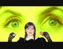 Princess Chelsea - Monkey Eats Bananas