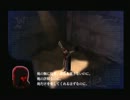 【ドラッグオンドラグーン】紹介プレイ動画Part3