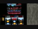 【パチスロ】SF4　PART2【設定6】