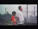 《冬冬的假期 （トントンの夏休み）》　4／4